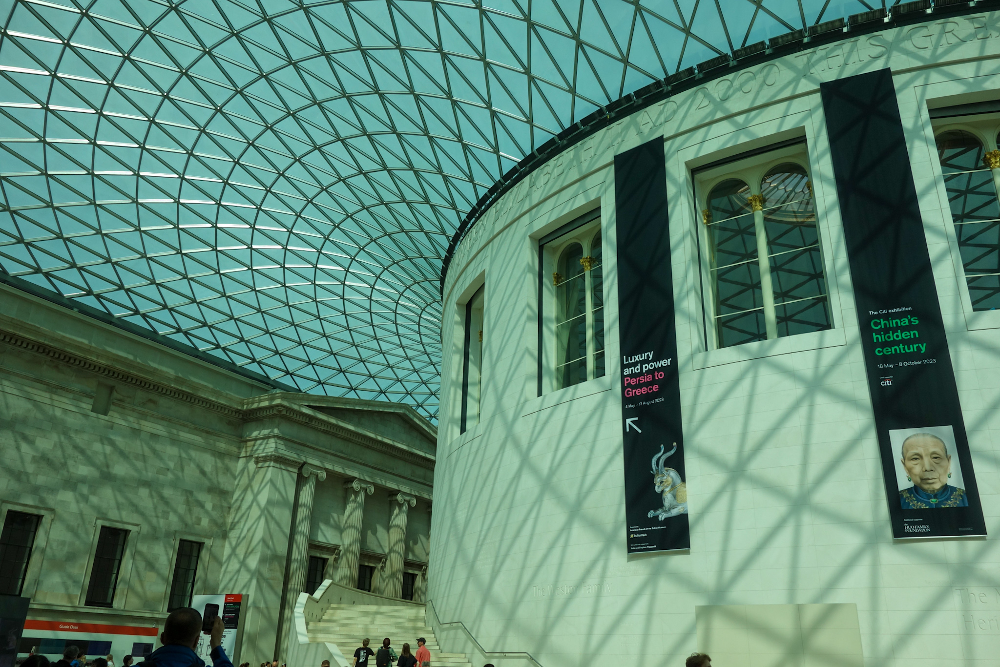 The British Museum